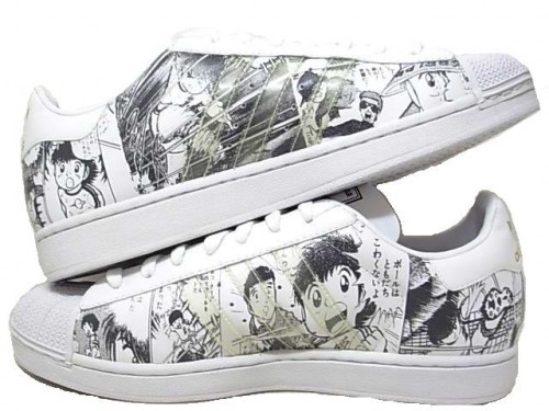 adidas superstar captain tsubasa